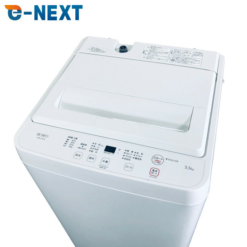 楽天市場】ヤマダ電機 洗濯機（配送サービス設置対応可）（家電）の通販