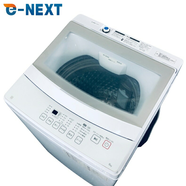 楽天市場】冷蔵庫 自動製氷（メーカーニトリ）の通販