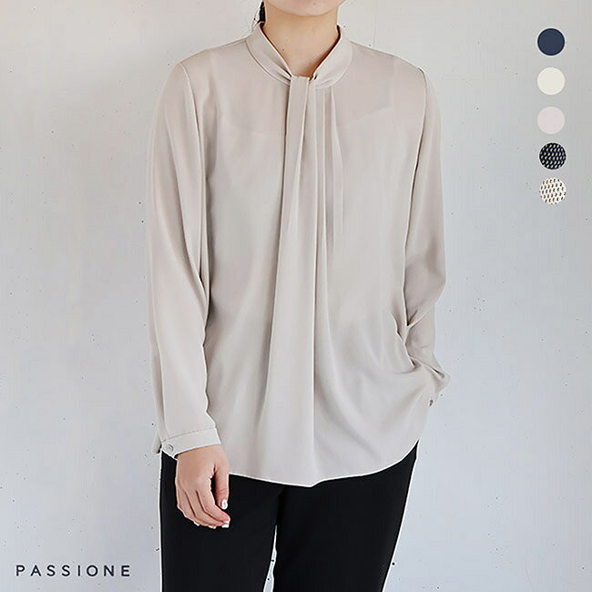 楽天市場】パシオーネ ブラウス（レディースファッション）の通販