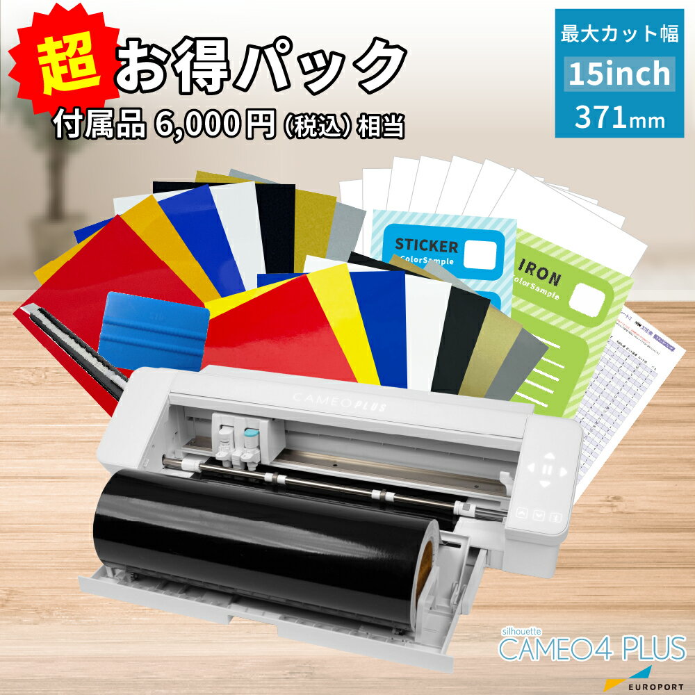 楽天市場】Bluetooth（カッティングマシン｜オフィス機器）：パソコン