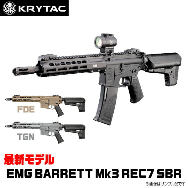楽天市場】krytac rec7の通販