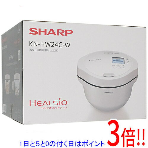 楽天市場】sharp ホットクック kn-hw24g-wの通販