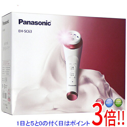 楽天市場】panasonic 洗顔美容器 濃密泡エステの通販