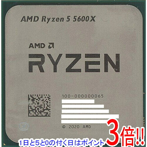 楽天市場】ryzen 5 5600xの通販