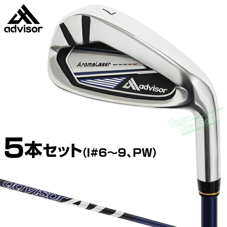 楽天市場】ダイワ アドバイザー（メンズクラブ｜クラブ）：ゴルフ