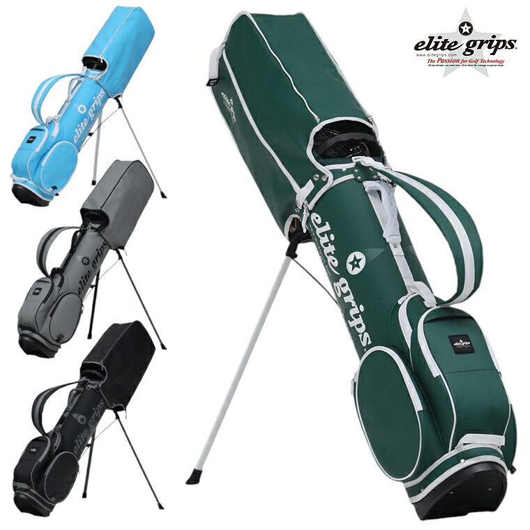 楽天市場】キャディバッグ スタンド 7型の通販