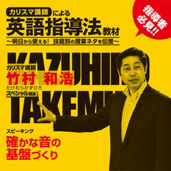 楽天市場】英語教材 幼児 dvd（サービス・リフォーム）の通販