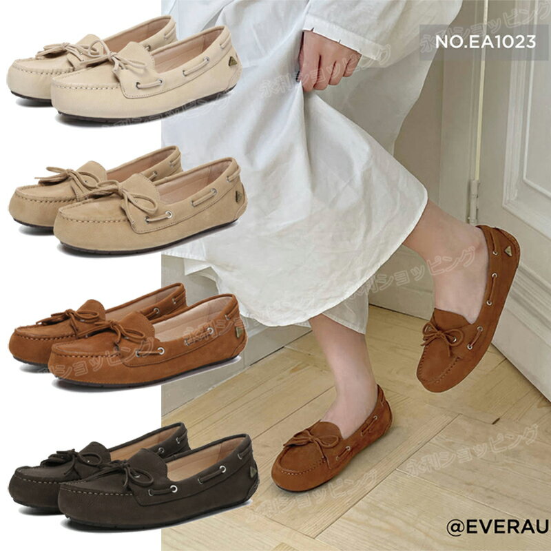 楽天市場】UGG スリッポン（ブランドアグ）（ローファー｜レディース靴