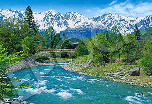 楽天市場】ジグソーパズル 山下清の通販