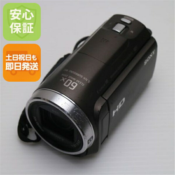 楽天市場】hdr−cx680 sony ブラウンの通販