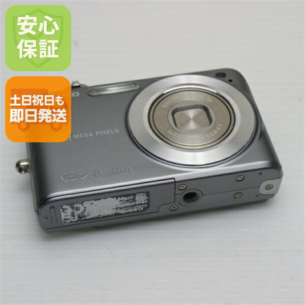 さくら 25M10-124 カシオ エクシリム EX-Z1080 デジカメ さくら 25M10
