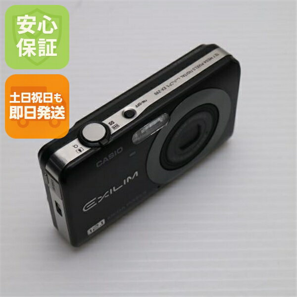 楽天市場】カシオ exilim ex-z900の通販