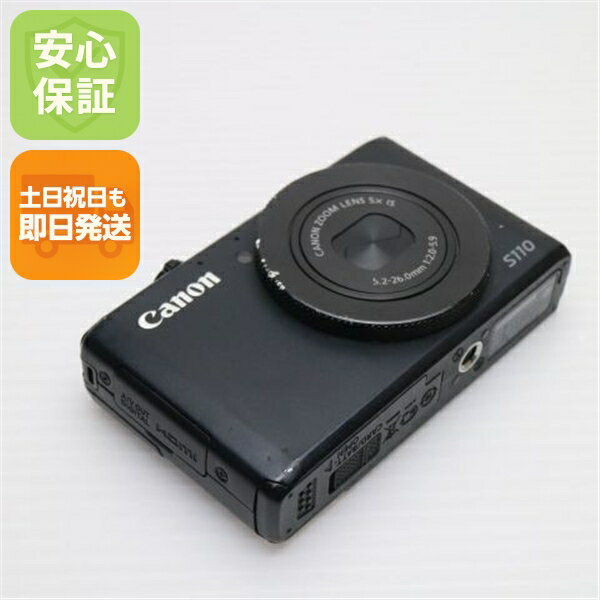楽天市場】PowerShot S100の通販