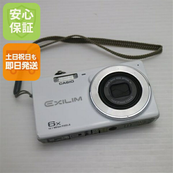 楽天市場】casio exilim ex－zs27の通販