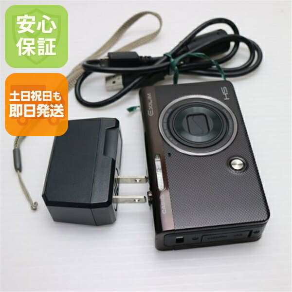 楽天市場】casio exilim ex－zr50の通販