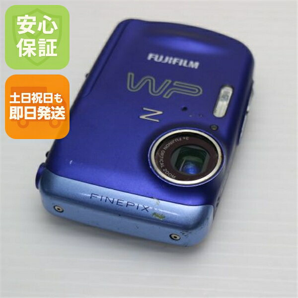 楽天市場】FUJIFILM FinePix Z33WPの通販