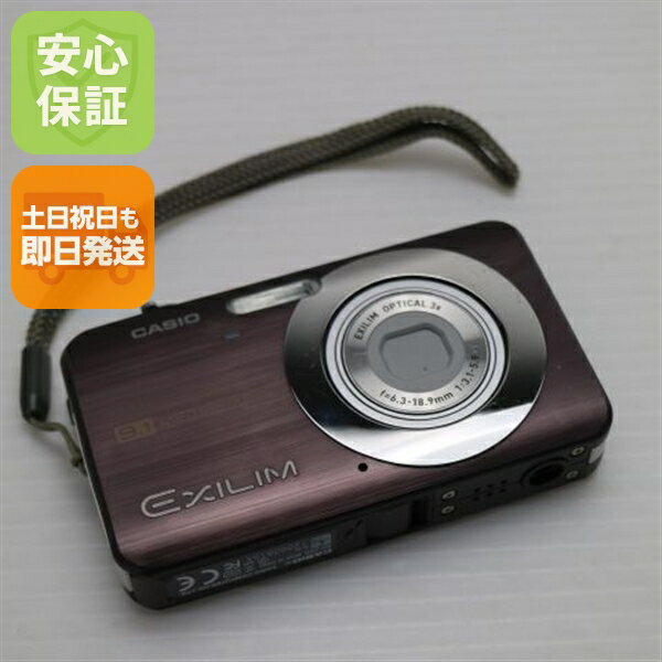 楽天市場】CASIO EXILIM ZOOM EX－Z85の通販