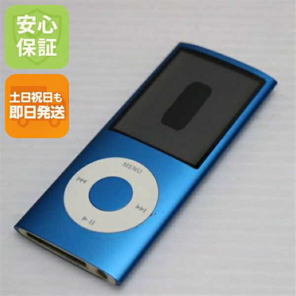 楽天市場】ipod nano 第5世代 本体の通販