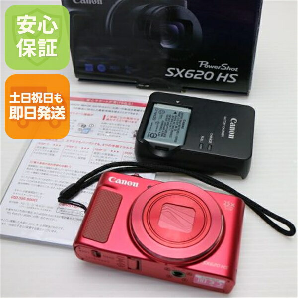 楽天市場】キヤノン powershot sx620 hs レッドの通販