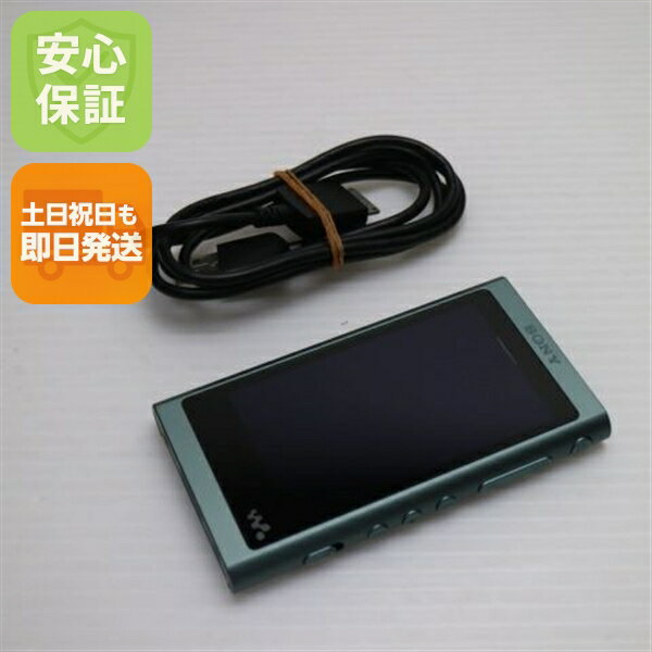 楽天市場】sony nw-a55hn lの通販