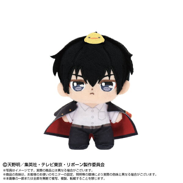 楽天市場】ねんどろいど 家庭教師ヒットマンreborn! 雲雀恭弥の通販