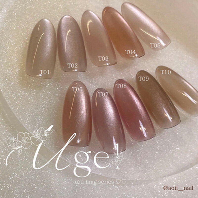楽天市場】UGEL（ネイル｜美容・コスメ・香水）の通販