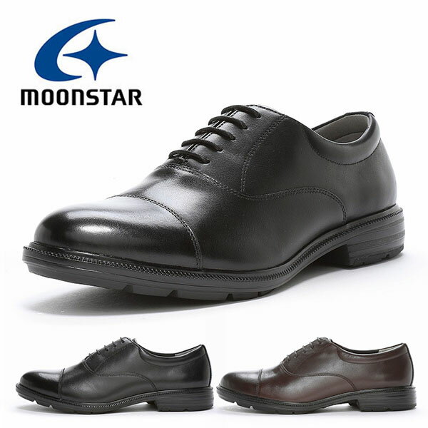 楽天市場】ストレートチップ 内羽根 4eの通販