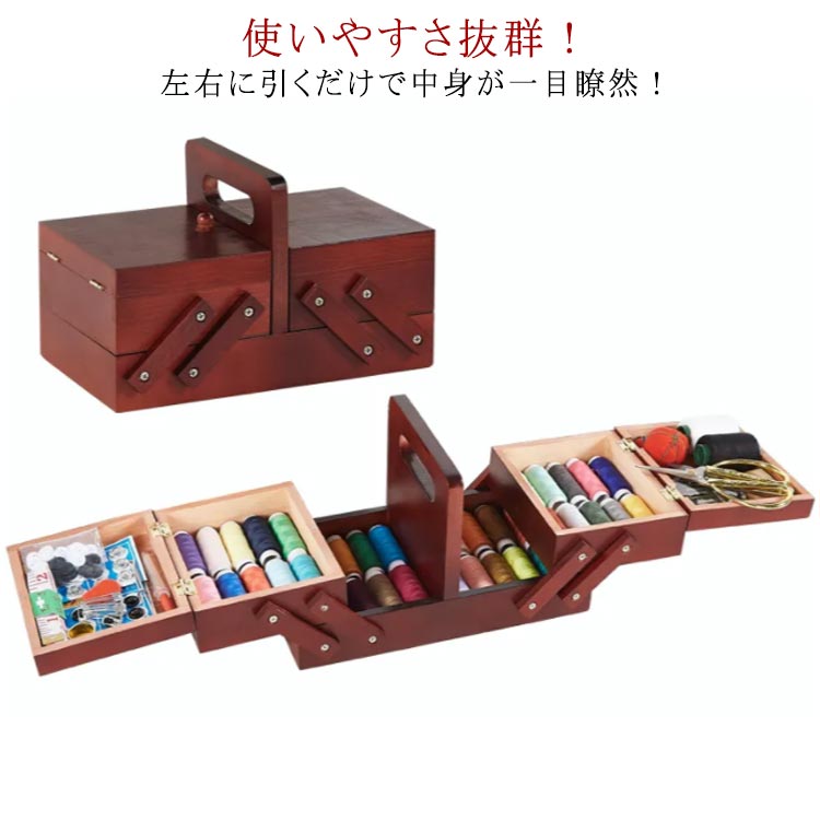 楽天市場】ソーイングボックス アンティークの通販