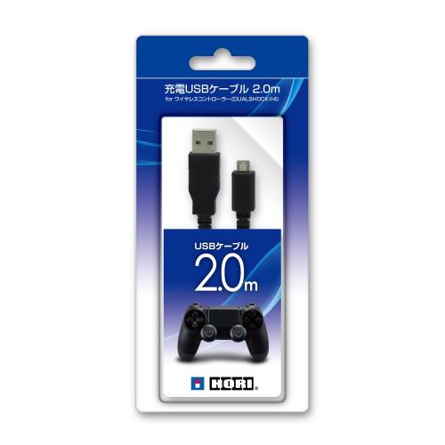 楽天市場】dualshock®4 usbワイヤレスアダプターの通販