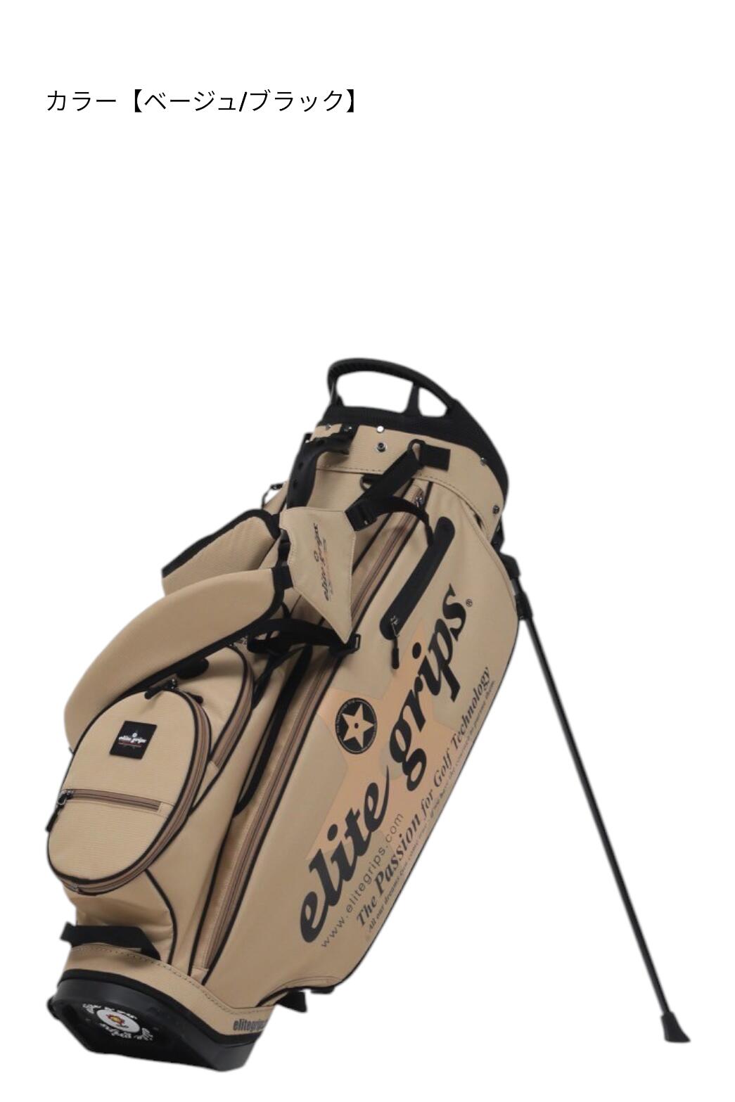 楽天市場】エリートグリップ キャディバッグの通販