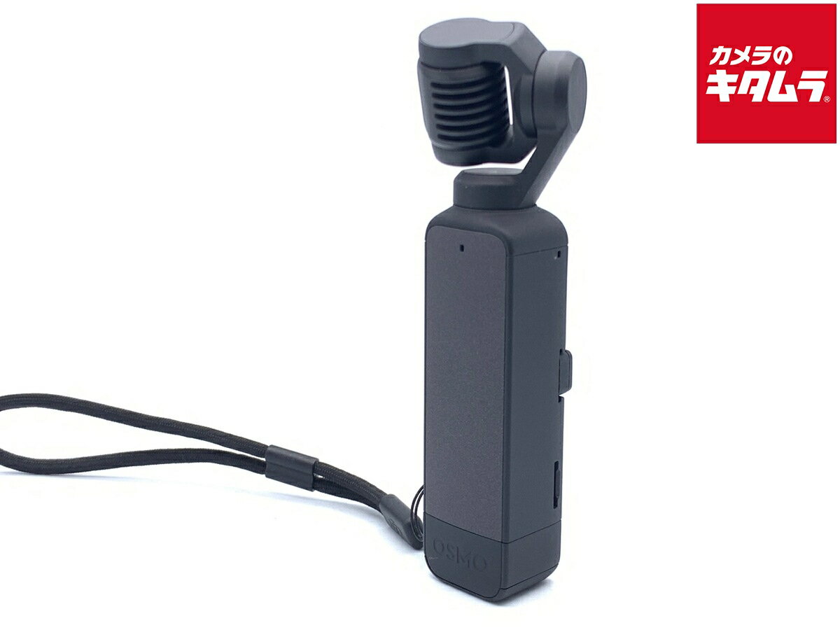 楽天市場】dji osmo pocket2（ビデオカメラ｜カメラ・ビデオカメラ
