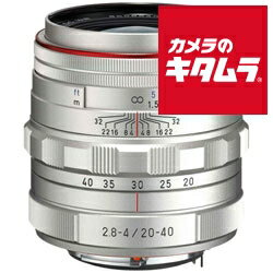 楽天市場】hd pentax-da 20-40mm f2.8-4 ed limited dc wr（カラー