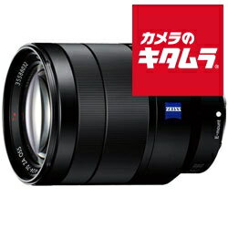 楽天市場】ソニー sony vario-tessar t* fe 24-70mm f4 za oss
