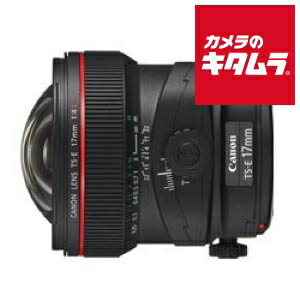 楽天市場】TS－E17mm F4Lの通販