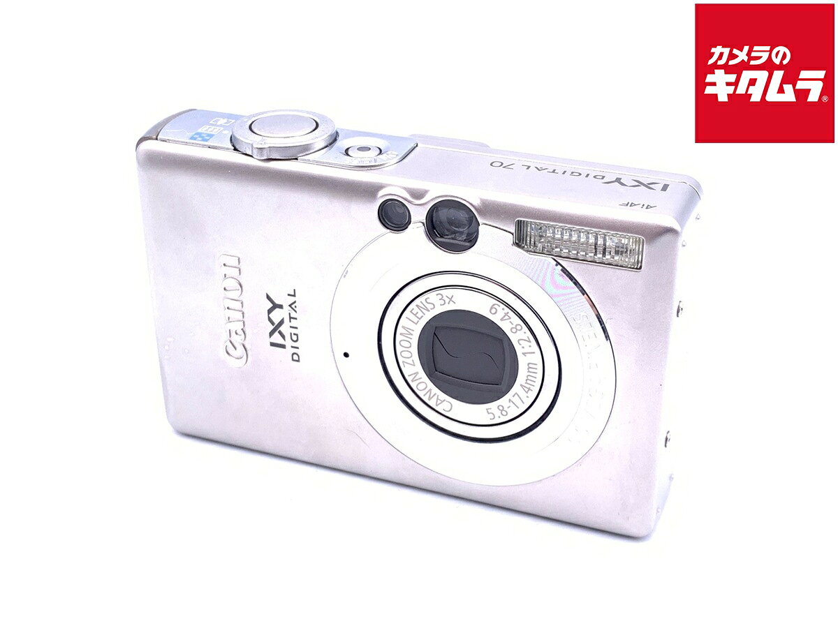 楽天市場】Canon IXY DIGITAL 70の通販