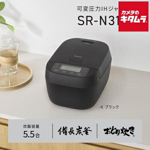 楽天市場】パナソニック IH炊飯器 5．5合の通販