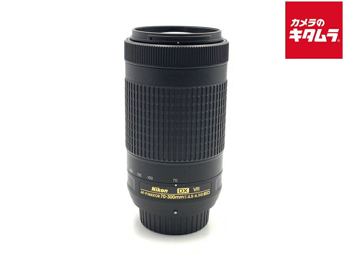 楽天市場】af-p dx nikkor 70-300mm f／4.5-6.3g ed vrの通販