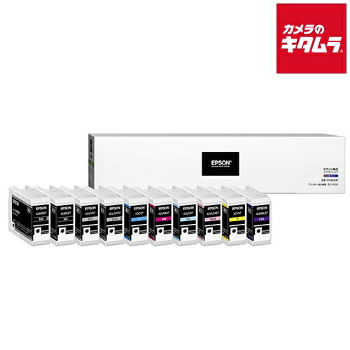 楽天市場】epson sc-px1v インクの通販