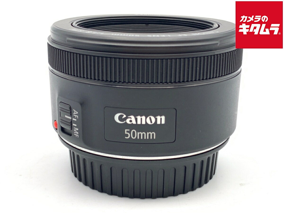 楽天市場】canon 単焦点レンズ ef50mm f1.8 stmの通販