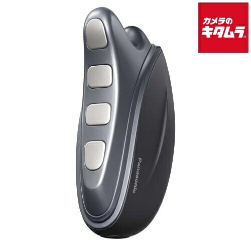 楽天市場】かっさ（フェイススチーマー｜美顔器・スチーマー）：美容