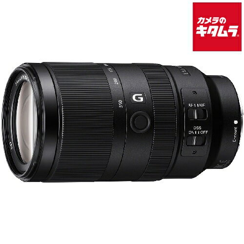 楽天市場】SONY カメラ 望遠レンズの通販