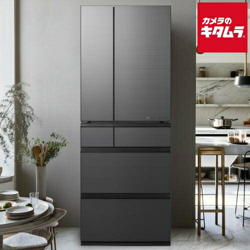 楽天市場】panasonic 冷蔵庫 mex（機能（冷蔵庫・冷凍庫）肉・魚の長期