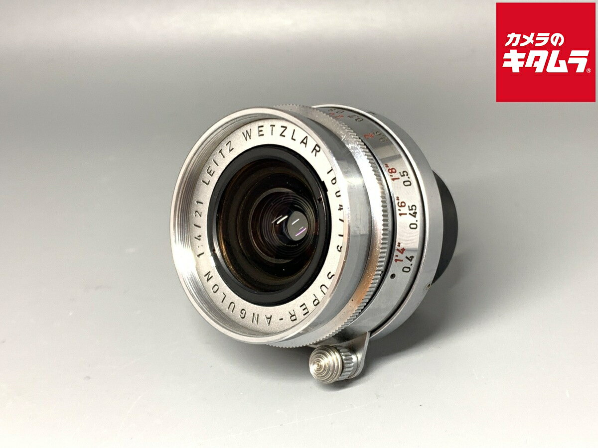 楽天市場】スーパーアンギュロンの通販