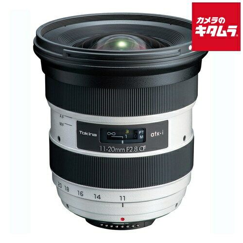 楽天市場】at－x 11－20 pro dx 11－20mm f2．8の通販