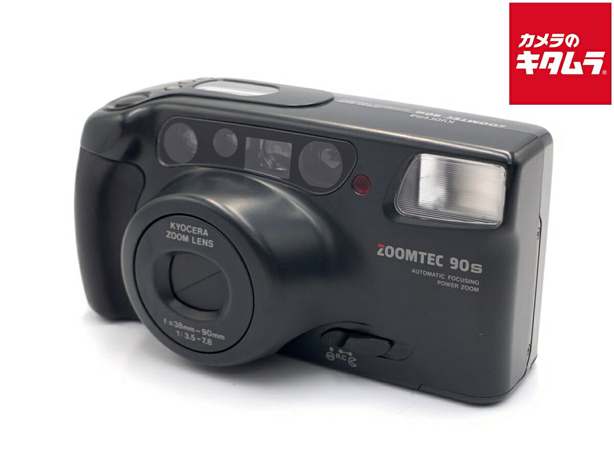 楽天市場】フィルムカメラ（メーカー京セラ）の通販