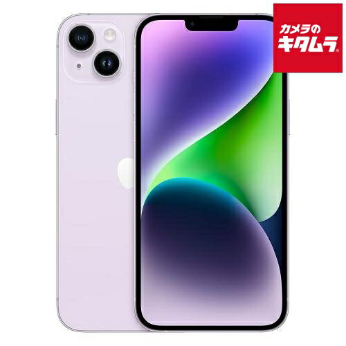 楽天市場】未使用品（機種・対応機種iPhone 14 Plus）（スマートフォン