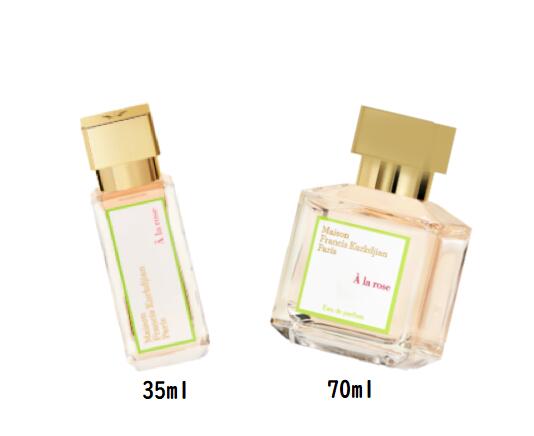 楽天市場】メゾン フランシス クルジャン ア ラ ローズ ヘアミストの通販