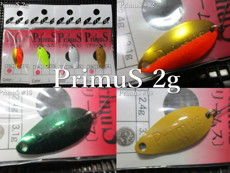 楽天市場】アングラーズドリームバイトの通販