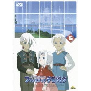 楽天市場】ファンタジックチルドレン（CD・DVD）の通販