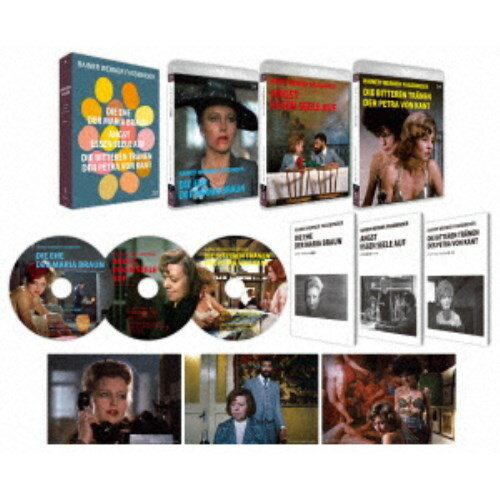 楽天市場】ライナー・ヴェルナー・ファスビンダー blu-ray boxの通販